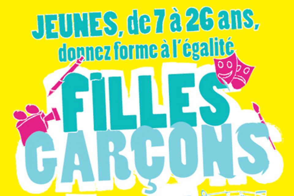 Visuel de l'appel à projets égalité filles garçons